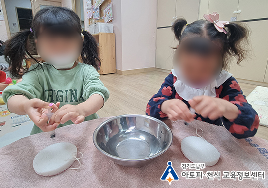갤러리